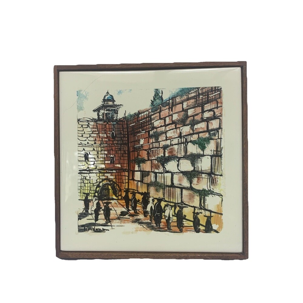 Raizman Original Western‎ Wall Jerusalem Hand Painted Israel Ein Reb Art Tile